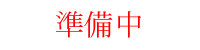 ŋ

